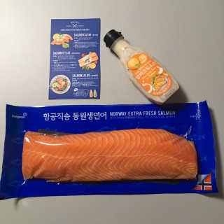 재미있다님이 올린 리뷰 사진 3