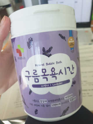 JaneyJung님이 올린 리뷰 사진 1