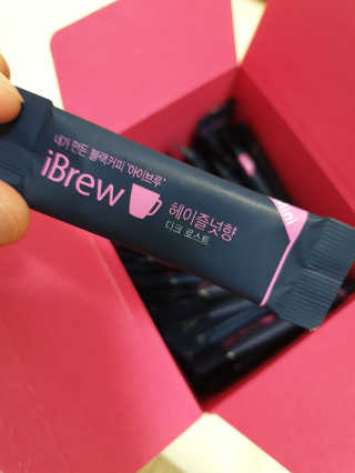 한국맥널티 아이브루 헤이즐넛향 100T — 5점을 준 리뷰어가 2019년 10월 올린 사용 사진