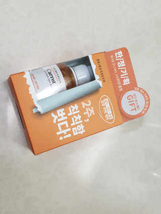 비니맘님이 올린 리뷰 사진 2