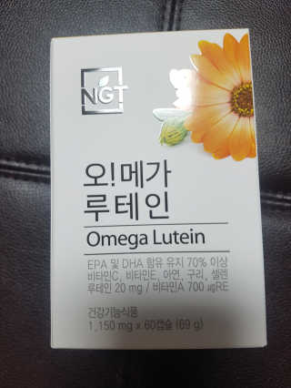 EunhyeKim님이 올린 리뷰 사진 1