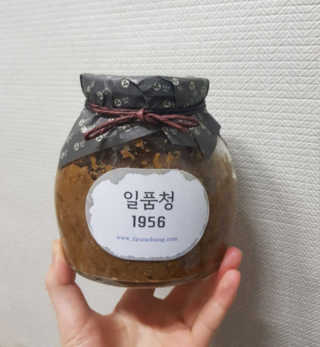 너부리사랑님이 올린 리뷰 사진 1