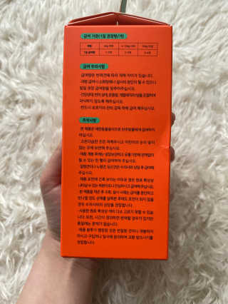 련쓰님이 올린 리뷰 사진 3