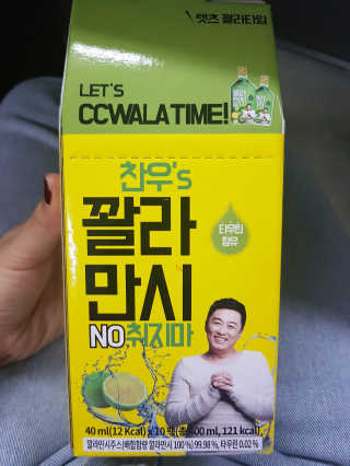 moon님이 올린 리뷰 사진 2