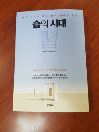 숑숑님이 올린 리뷰 사진 1