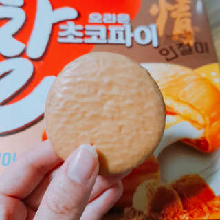 youngran님이 올린 리뷰 사진 2