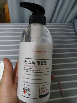 태평성대님이 올린 리뷰 사진 1