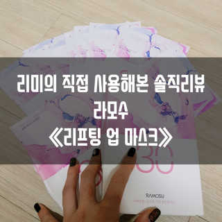 gillim_e님이 올린 리뷰 사진 1