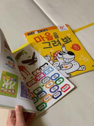SunyoungChoi님이 올린 리뷰 사진 3