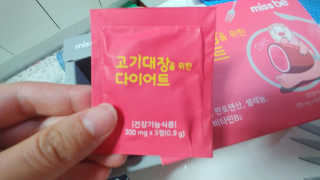 방성인님이 올린 리뷰 사진 3