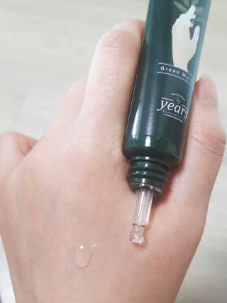 혀니♡님이 올린 리뷰 사진 4