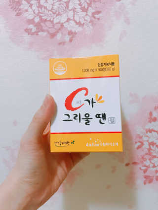 Hyerim님이 올린 리뷰 사진 1