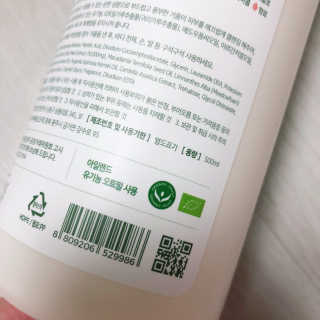 (주)에네스티 내추럴 촉촉  오트밀 바디워시 500ml — 5점을 준 리뷰어가 2019년 12월 올린 사용 사진