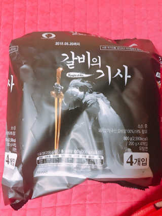 SeulgiKim님이 올린 리뷰 사진 2