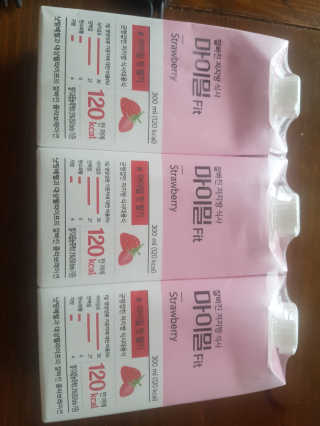 낫띵베럴 잘빠진 저지방 식사 마이밀Fit — 5점을 준 리뷰어가 2019년 3월 올린 사용 사진