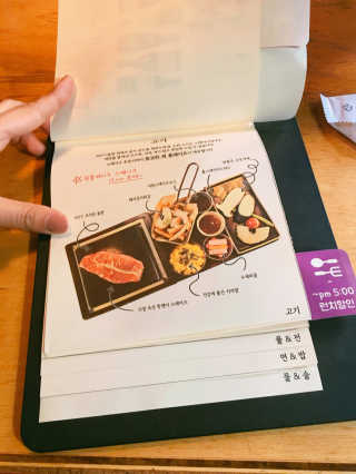 우진지님이 올린 리뷰 사진 3