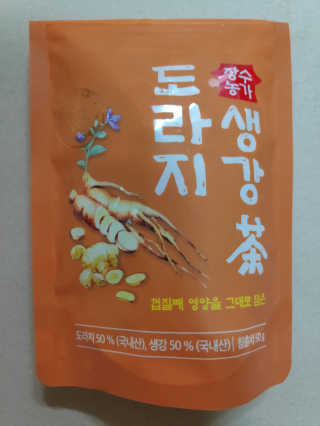 blue님이 올린 리뷰 사진 1