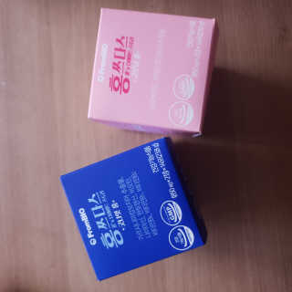 프롬바이오 홍쓰다스 아침,저녁 맞춤형 다이어트식품 14포+14포 — 5점을 준 리뷰어가 2019년 9월 올린 사용 사진