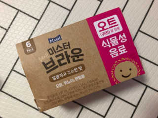 향이꾸님이 올린 리뷰 사진 3