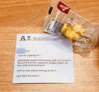 BIGTOE님이 올린 리뷰 사진 4