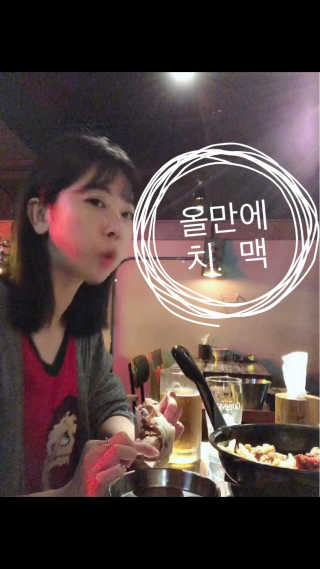 uniquerose님이 올린 리뷰 사진 2