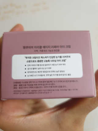 황마님님이 올린 리뷰 사진 1