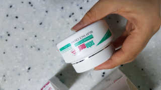 세바메드 우레아 수분폭탄크림 50ml — 5점을 준 리뷰어가 2019년 11월 올린 사용 사진