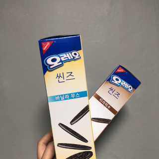 붕어빵오만개님이 올린 리뷰 사진 1