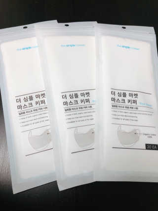 햄미이모님이 올린 리뷰 사진 1
