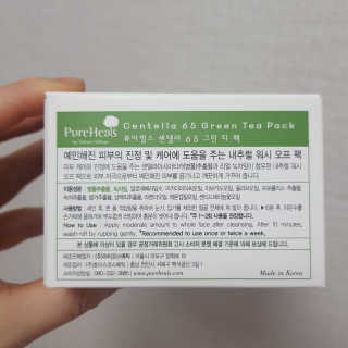 영지버섯님이 올린 리뷰 사진 3