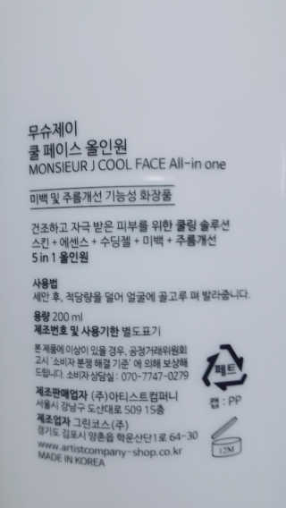 김하늘님이 올린 리뷰 사진 4