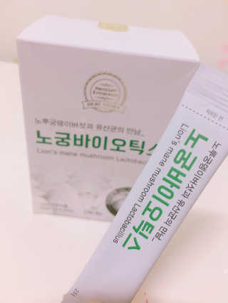 장지연님이 올린 리뷰 사진 1
