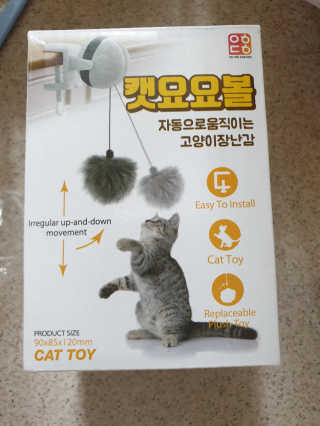 삐랭이님이 올린 리뷰 사진 1