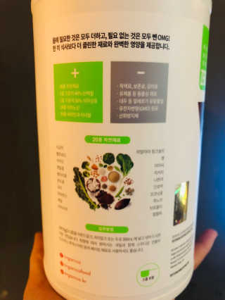 시칠리아님이 올린 리뷰 사진 2