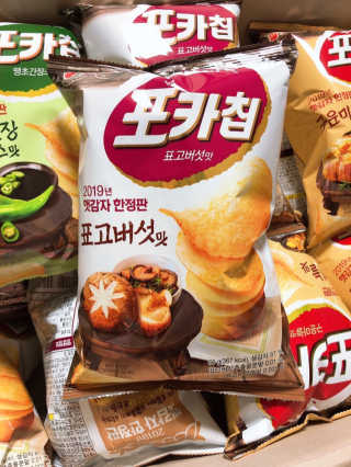 uniquerose님이 올린 리뷰 사진 2