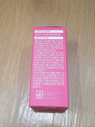 블링데코님이 올린 리뷰 사진 4