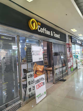 호두야님이 올린 리뷰 사진 3