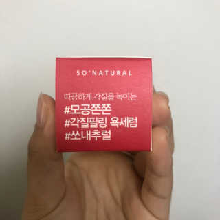 슈마님이 올린 리뷰 사진 2