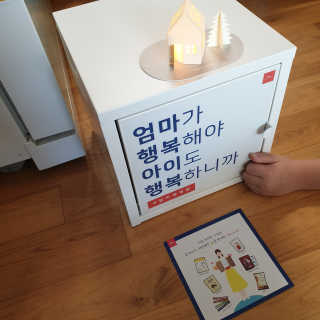 슈가슉아님이 올린 리뷰 사진 1
