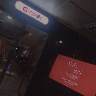 [봄날,오다 구디점] 메뉴 3가지 中 택 1 + 음료 2잔 — 4.17점을 준 리뷰어가 2018년 10월 올린 사용 사진