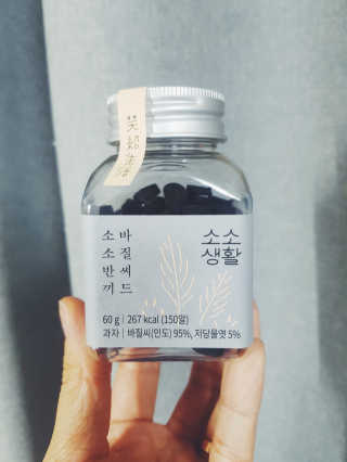lmiffyl님이 올린 리뷰 사진 1