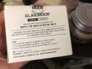 뿌쏘님이 올린 리뷰 사진 3