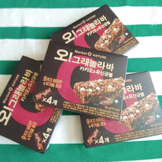 베일리님이 올린 리뷰 사진 2