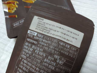 일기님이 올린 리뷰 사진 3