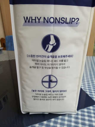 풀빛사랑님이 올린 리뷰 사진 2