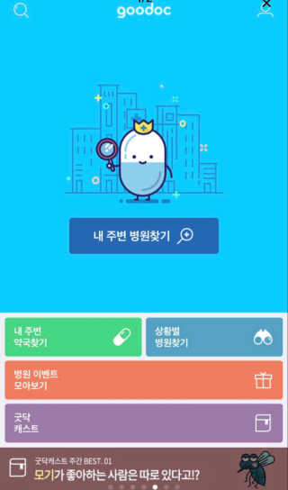 OknaHwang님이 올린 리뷰 사진 1