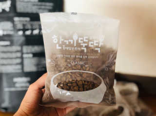 RiaJung님이 올린 리뷰 사진 3