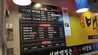 사자님이 올린 리뷰 사진 2