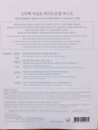 정유리님이 올린 리뷰 사진 2