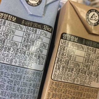 헤이미스터브라운 [매일유업] 헤이 미스터브라운 12개입 — 5점을 준 리뷰어가 2019년 8월 올린 사용 사진
